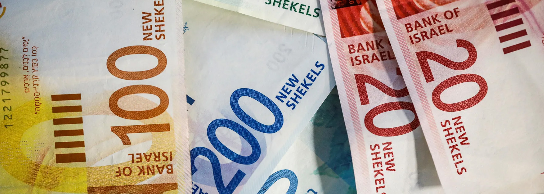 أسعار صرف العملات