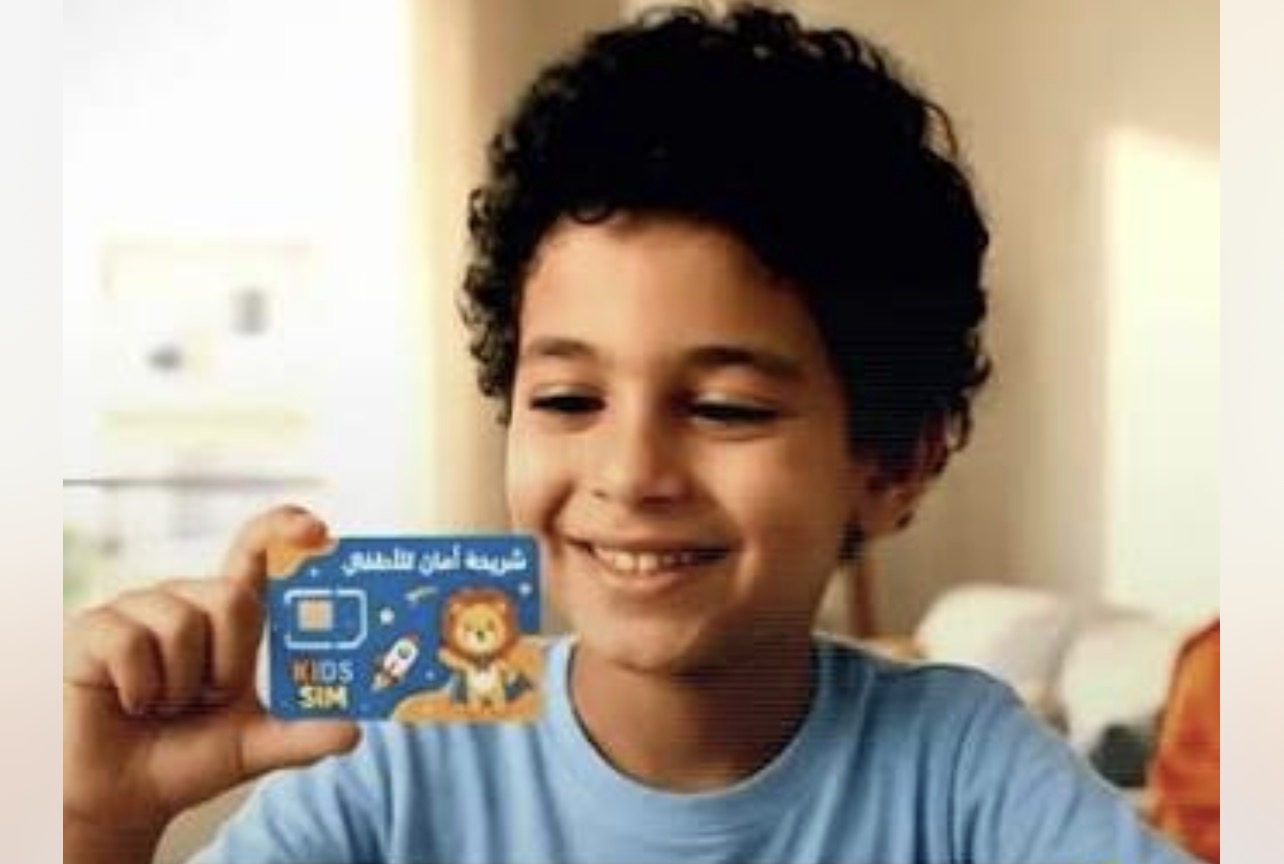 مصر تطلق أول شريحة ذكية لحماية الأطفال
